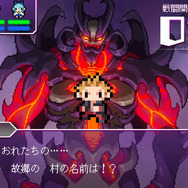 ラスボス戦をADVで描くRPG『世界一長い5分間』が謎過ぎる…勇者、魔王を前に冒険の「思い出」を失くす