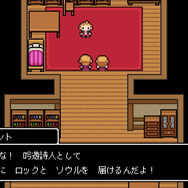 ラスボス戦をADVで描くRPG『世界一長い5分間』が謎過ぎる…勇者、魔王を前に冒険の「思い出」を失くす