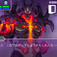 ラスボス戦をADVで描くRPG『世界一長い5分間』が謎過ぎる…勇者、魔王を前に冒険の「思い出」を失くす