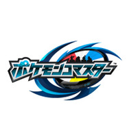 Android版『ポケモンコマスター』配信開始！戦略対戦ボードゲームのシステムや世界観も明らかに