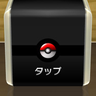 Android版『ポケモンコマスター』配信開始！戦略対戦ボードゲームのシステムや世界観も明らかに