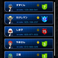 Android版『ポケモンコマスター』配信開始！戦略対戦ボードゲームのシステムや世界観も明らかに