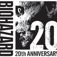 『バイオハザード』アンブレラ社の錠剤が商品化