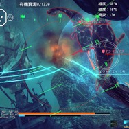 海産物が光線を放つ国産オープンワールドTPS『ACE OF SEAFOOD』世界へ