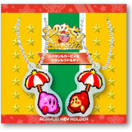 ヴィレヴァンに『星のカービィ』限定＆先行販売グッズが登場！「ゲーム画面メモ帳」「描き下ろしトートバック」など