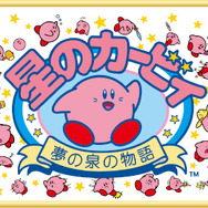 ヴィレヴァンに『星のカービィ』限定＆先行販売グッズが登場！「ゲーム画面メモ帳」「描き下ろしトートバック」など