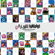 ヴィレヴァンに『星のカービィ』限定＆先行販売グッズが登場！「ゲーム画面メモ帳」「描き下ろしトートバック」など