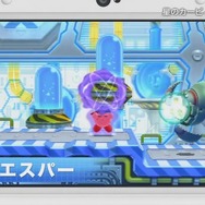 『星のカービィ ロボボプラネット』新たなコピー能力も！ 最新映像で「ロボボ」に迫る…全てのamiiboに対応