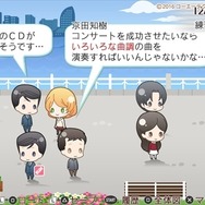 【オトナの乙女ゲーム道】第30回:恋の駆け引きにコンサート運営!やり応えバッチリの『金色のコルダ4』プレイレポ