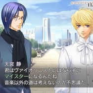【オトナの乙女ゲーム道】第30回:恋の駆け引きにコンサート運営!やり応えバッチリの『金色のコルダ4』プレイレポ
