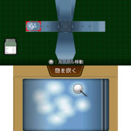 『逆転裁判６』新要素「3D指紋検出」に迫る！ あらゆる角度からチェックし、真実を突き止めろ