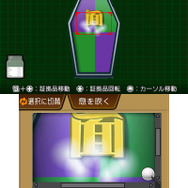 『逆転裁判６』新要素「3D指紋検出」に迫る！ あらゆる角度からチェックし、真実を突き止めろ