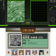 『逆転裁判６』新要素「3D指紋検出」に迫る！ あらゆる角度からチェックし、真実を突き止めろ