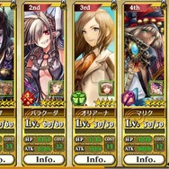 『チェンクロ』見習い義勇軍を卒業した2人が編集部を訪問!―立花理香が魅せた勝負強さとは