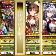 『チェンクロ』見習い義勇軍を卒業した2人が編集部を訪問!―立花理香が魅せた勝負強さとは