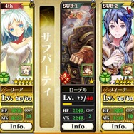 『チェンクロ』見習い義勇軍を卒業した2人が編集部を訪問!―立花理香が魅せた勝負強さとは