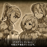 『イースVIII』ダーナの物語に登場する幼馴染「オルガ」「サライ」の詳細が公開