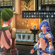 『イースVIII』ダーナの物語に登場する幼馴染「オルガ」「サライ」の詳細が公開