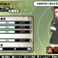 『バレットガールズ2』衣装破壊時の“謎の煙”は光やダークマターに変更可能！3倍早そうな「謎の弾丸娘」参戦も明らかに