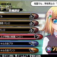 『バレットガールズ2』衣装破壊時の“謎の煙”は光やダークマターに変更可能！3倍早そうな「謎の弾丸娘」参戦も明らかに