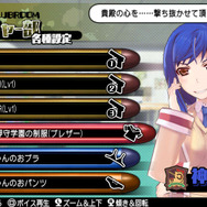 『バレットガールズ2』衣装破壊時の“謎の煙”は光やダークマターに変更可能！3倍早そうな「謎の弾丸娘」参戦も明らかに