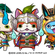 『妖怪ウォッチ3 スシ／テンプラ』発売日決定！新たなバトルシステムや物語展開も明らかに