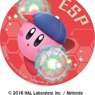 キデイランド「カービィ プププなロボボマーケット」フェア4月28日より開催！ご当地てぬぐいなどが登場