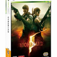 BIOHAZARD 5