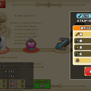 【ポプスト攻略】『ポップアップストーリー』新要素「アドムニバス」と育成のポイント(第5回)