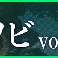 『世界樹の迷宮V』前列回避型アタッカー「フェンサー」紹介動画が公開、「マチ★アソビ」出展情報も