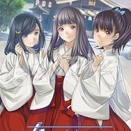 『√Letter ルートレター』限定版の特典が公開、BOXアートは箕星太朗氏描き下ろし