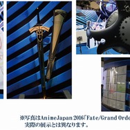 リアルイベント「Fate/Grand Party in HARAJUKU」開催決定！描き下ろしグッズやオリジナルフードが登場