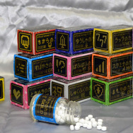 ラムネ菓子「でんせつのたね」第二弾登場 ―「ちからのたね」はわかる…が、「ぱふぱふのたね」ってなんだ！？