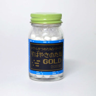 ラムネ菓子「でんせつのたね」第二弾登場 ―「ちからのたね」はわかる…が、「ぱふぱふのたね」ってなんだ！？