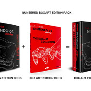 ニンテンドウ64の全てを紹介する究極の一冊、Kickstarterで資金調達開始