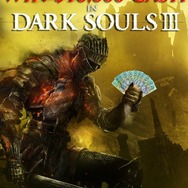 優勝賞金約80万円！豪州で『DARK SOULS III』スピードラン大会が開催中