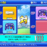 実況パワフルプロ野球NEXT