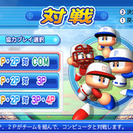 実況パワフルプロ野球NEXT