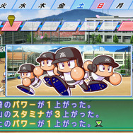 実況パワフルプロ野球2009