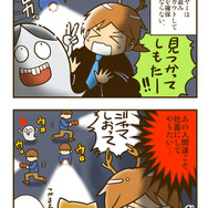 ゲームの中では傍若無人