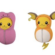 「ピカチュウねぶくろコレクション」新作登場！フシギダネやライチュウなど