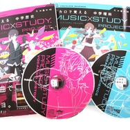 ボカロ曲で勉強！？参考書「ボカロで覚える中学歴史/中学理科」4月22日発売