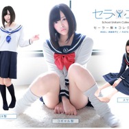 男の娘向け「セーラー服型ルームウェア」の女性用が登場!JK・コギャル・スケバンの3種類