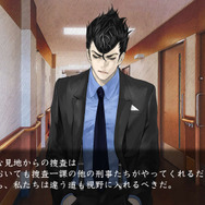 『真 流行り神2』原案・監修は新川宗平が担当！テーマは都市伝説で、科学ルートとオカルトルートに分岐する