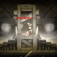 刃は少女を貫き、少女は血を捧げる…『ロゼと黄昏の古城』衝撃的な「研究日誌」の片鱗が明らかに