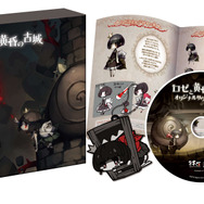 刃は少女を貫き、少女は血を捧げる…『ロゼと黄昏の古城』衝撃的な「研究日誌」の片鱗が明らかに