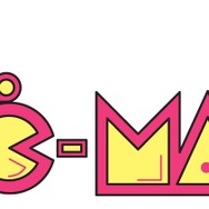 バンナムの名作ACがPS4/Xbox One/PCに登場！「アーケードゲームシリーズ」4月20日より配信