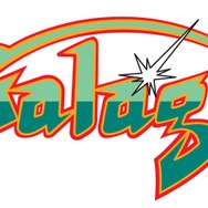 バンナムの名作ACがPS4/Xbox One/PCに登場！「アーケードゲームシリーズ」4月20日より配信