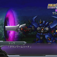 スーパーロボット大戦OG ダークプリズン