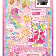 （c）2016 BNP/BANDAI, AIKATSU STARS THE MOVIE